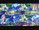 【EXVS2/ゆっくり実況】スーパーパイロットに憧れてⅡ　～シャフ編その024～