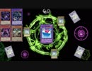 【遊戯王ADS】もけもけFeat.アルカナフォース