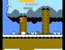 同中の仲良し達が名人2をﾌﾟﾚｲしてみた Part.9