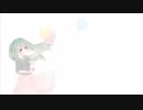 さよならスーヴェニア 歌ってみた【春音】