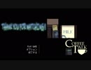 異世界の種族におもてなし！！【Coffee Talk Demo版】  #3