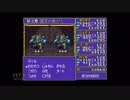 【実況】ドラゴンスレイヤー英雄伝説 #13