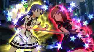 【ミリシタ】千早&雪歩バーストアピールまとめ【ちはゆき】