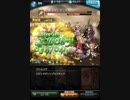 風有利古戦場　HELL100