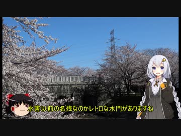 あかりさん、ツーリング日和ですよ！？part2