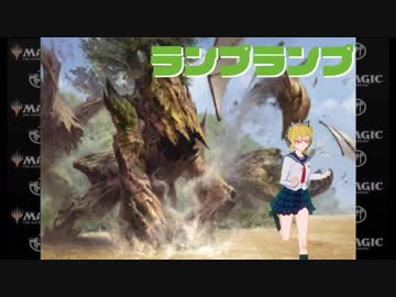 月刊MTGアリーナ女子 4月号(Vol.2)