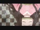 【MAD】幸せが壊れる時にはいつも