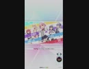 オンゲキPLUS タイトル画面