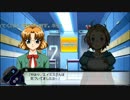 スパロボT：鳳凰寺・風のエースパイロット祝福メッセージ(魔法騎士レイアース)