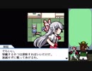 【実況】美鈴と歩む、初めての幻想人形演舞Part10