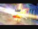 【FGOAC】スカサハ先鋒GW　10