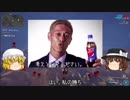 【Warframe】Warframe倶楽部15【ゆっくり実況】
