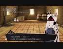 【被虐のノエル】話題のフリーゲームを今やる【実況】#16