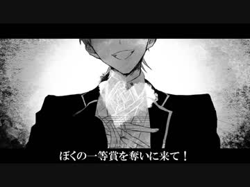 【にじさんじ人力】ホワイ卜ハッピー【剣持刀也】