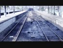 回想列車 / 初音ミク