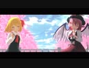 【東方MMD】 どりーみんチュチュ 【ルーミア・ミスティア】