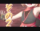 【Wizardry FO】寺子屋探索実習！その２！【ゆっくり実況】