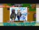 ニー刀を忘れた男士の農家生活～お覚悟男士を添えて～ 6