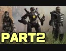 【APEX実況】ちょっとLegendになってくる part2【PS4】
