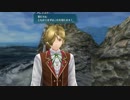 暇だった社会人の「英雄伝説 閃の軌跡Ⅲ」初プレイ実況part149