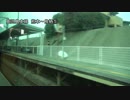鹿児島本線を旅してみた　熊本～鳥栖⑤【大牟田→瀬高】