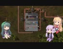 【Factorio】 ゆかりさんとファクトリオで遊ぼう STR 16 【VOICEROID】