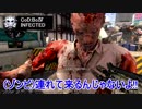 【CoD:BO4】仁義なき戦場 ＃16【実況】