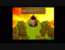 ～少女と護法法師が鬼と伝承を巡る『縁(えにし)』物語～　【誰そ彼の腕】　其の１2