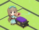 依田芳乃のグルメレース