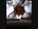 【神バハ】 それいけ！タルトマン 次元の霊峰 ED
