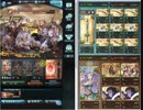 キュベレー 100HELL 試運用 リロ無し (5:31)