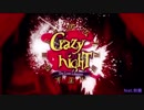 [1人8役]Crazy∞nighT feat.秋奏[歌ってみた]