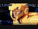 【スパロボT】ストーリー追体験動画 第４３話－Ａ【プレイ動画】