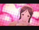 【トゥシューズを】週刊 綾瀬穂乃香 第50号『きゅん・きゅん・まっくす』【ガラスの靴に】