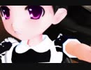 【MMD】メイドならぶちゃんで「リバーシブル・キャンペーン」