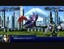 スパロボT名戦闘シーン14:特殊援護戦闘セリフ：ウィンダム(風)←セレス(海)VS アシュラーP1(あしゅら男爵)