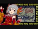 【モバマス】棟方愛海のゼルダの伝説～夢をみる島～ Part12