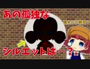 【8th総選挙】帰ってきた漫才コンビ【バーチャル安斎都#外伝】