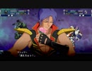 【スパロボT】ストーリー追体験動画 第４３話－Ｂ 前編【プレイ動画】