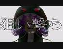 【結月ゆかりさとうささら】電波怪獣ミドルガス【オリジナルMV】