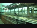 鹿児島本線を旅してみた　熊本～鳥栖⑥【瀬高→久留米】