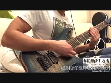 【CS GFDMV3】MIDNIGHT SUN (Long Version) / Mutsuhiko Izumi (Guitar Cover)