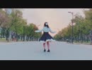 【マサキ*】さよならスーヴェニア【踊ってみた】