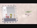 【フリーゲーム】ディアーレイス【プレイ動画】（その７）
