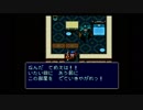 受験生は　絶対　に見るなよ！これは「ブレインロード」だ。【実況】part13