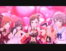 【デレステMV】クラブ・きゅん・きゅん・まっくす【Cu編】