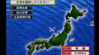 【実況】周りを巻き込んで社会科見学をやってみた。Part2