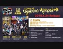 【耐久動画】Fling Posse [Stella](30分)