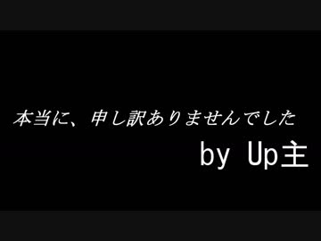 【Pacify】シングルプレイでここまでやれたよ！（前編）【VOICEROID実況プレイ】