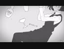 SHAKER 歌ってみた【T-T】